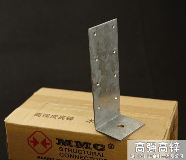 輕型抗拔件-輕鋼連接件-輕鋼抗拔件